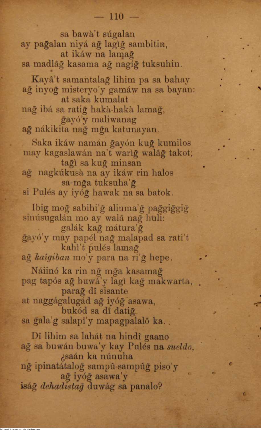 221 
