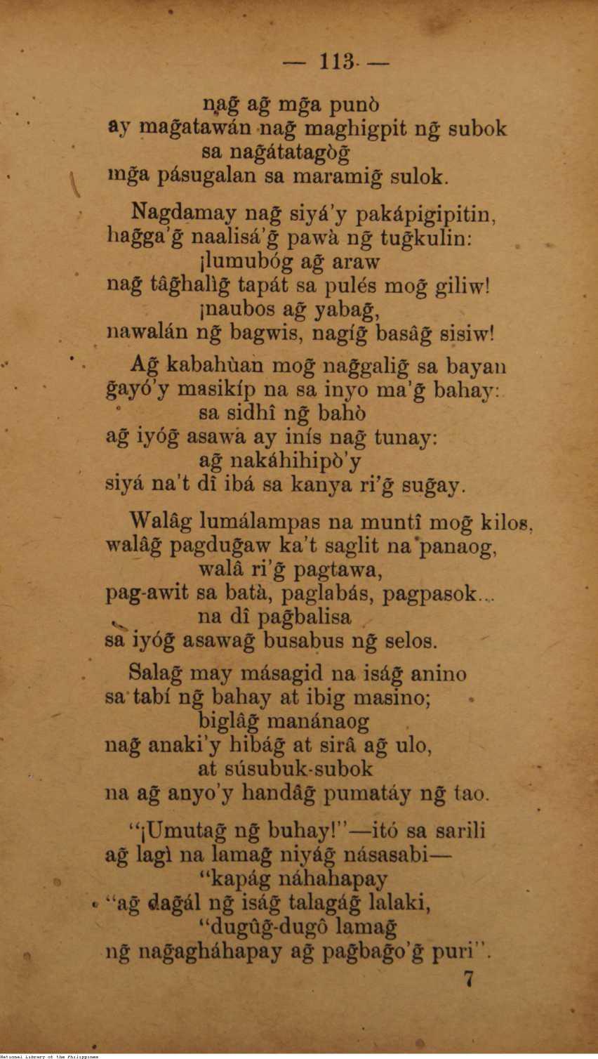 224 
