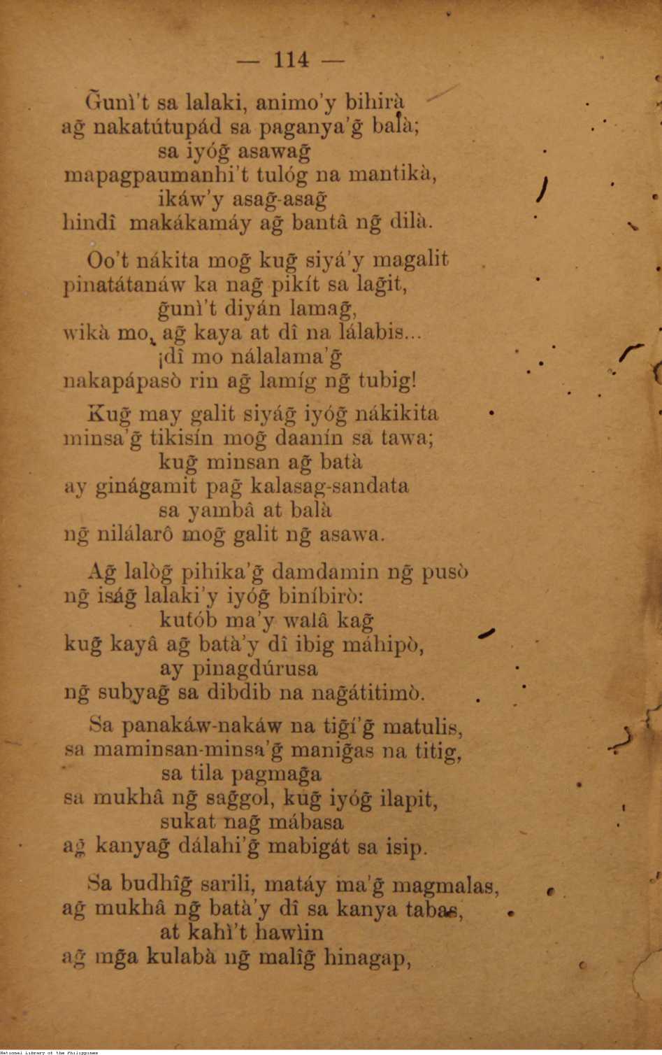 225 
