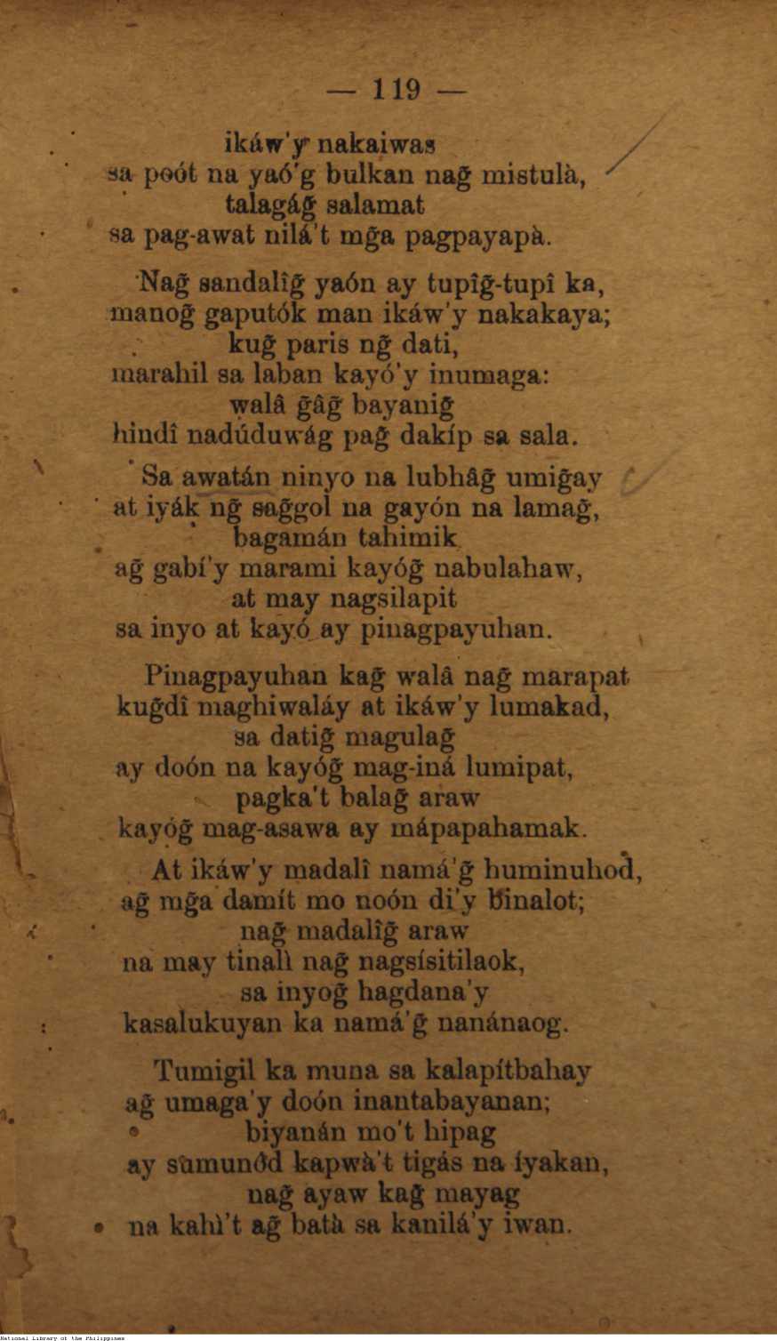 230 
