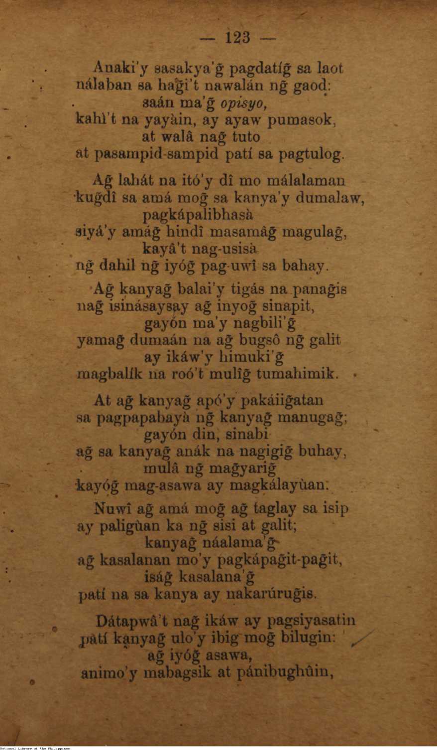 234 
