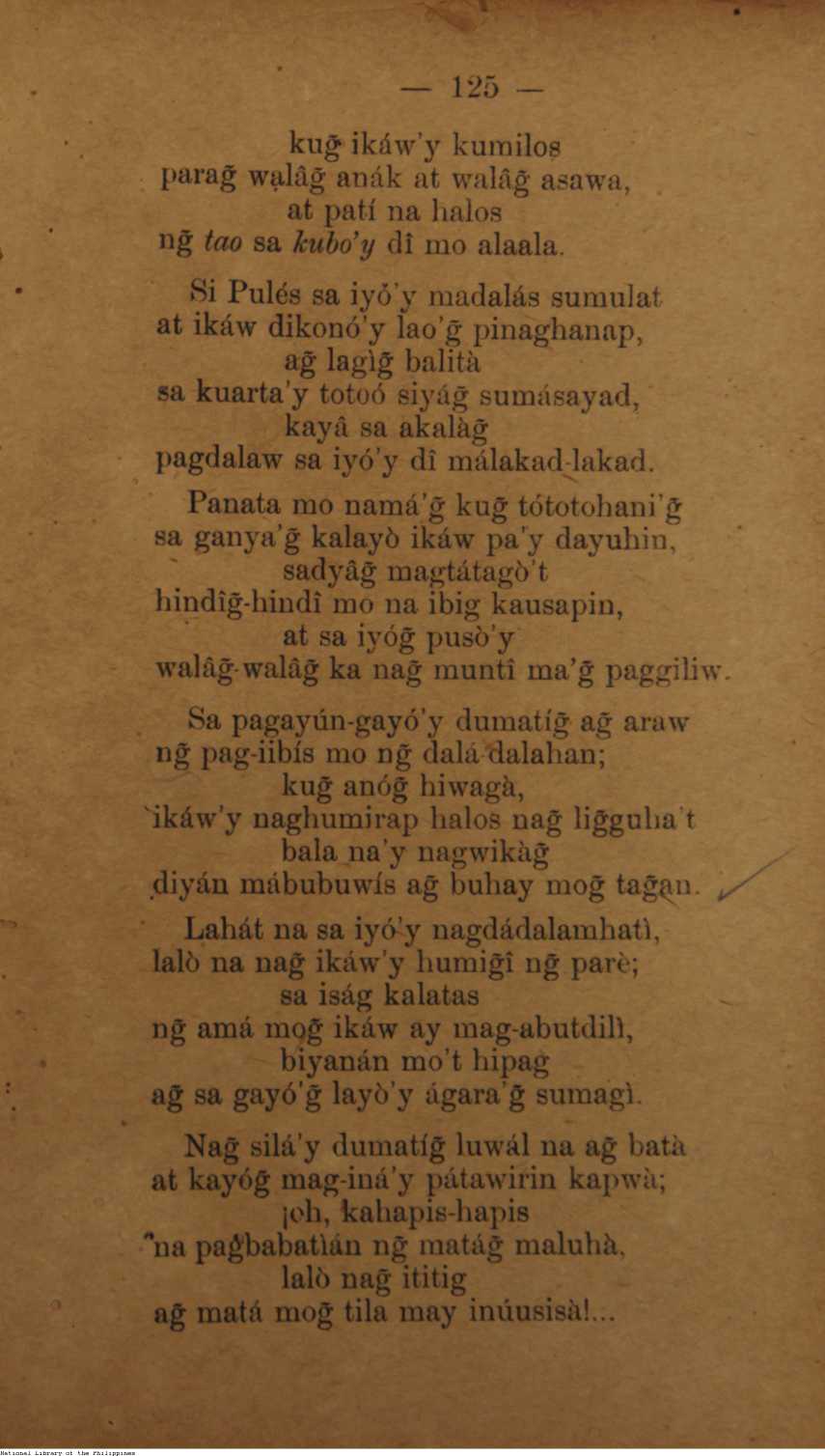 236 
