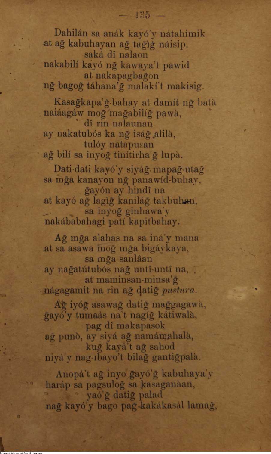 246 
