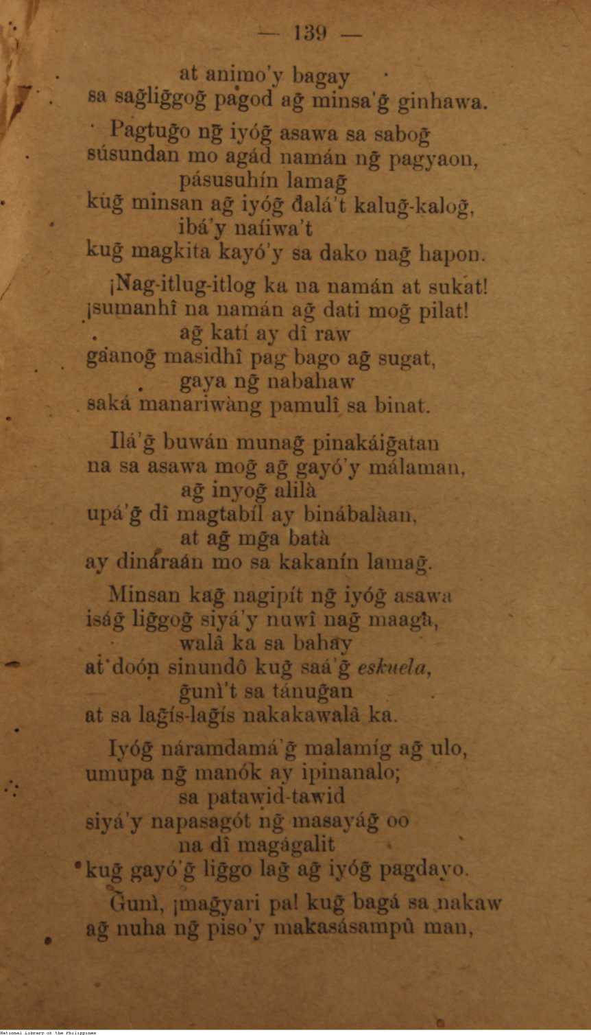 250 
