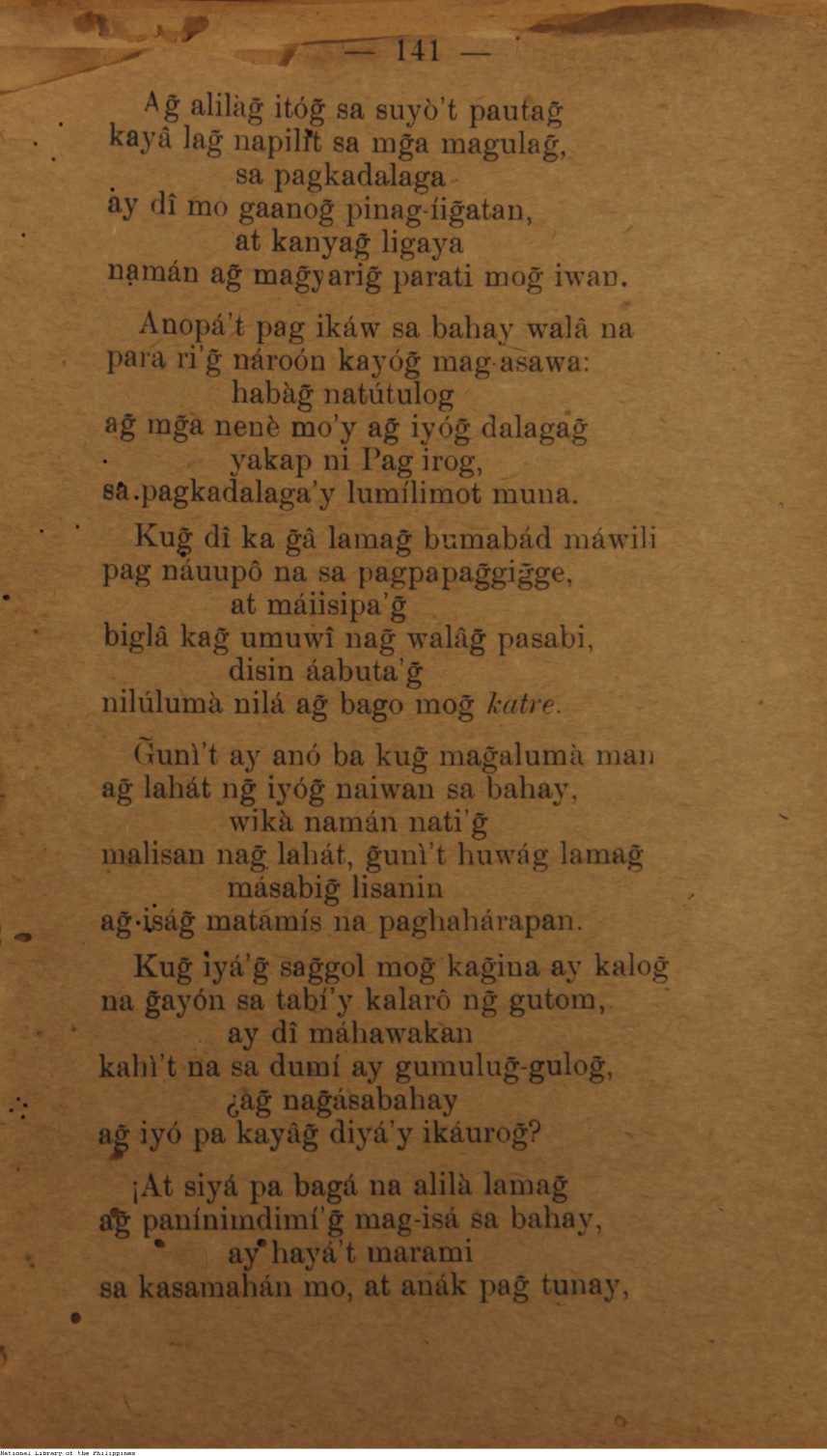252 
