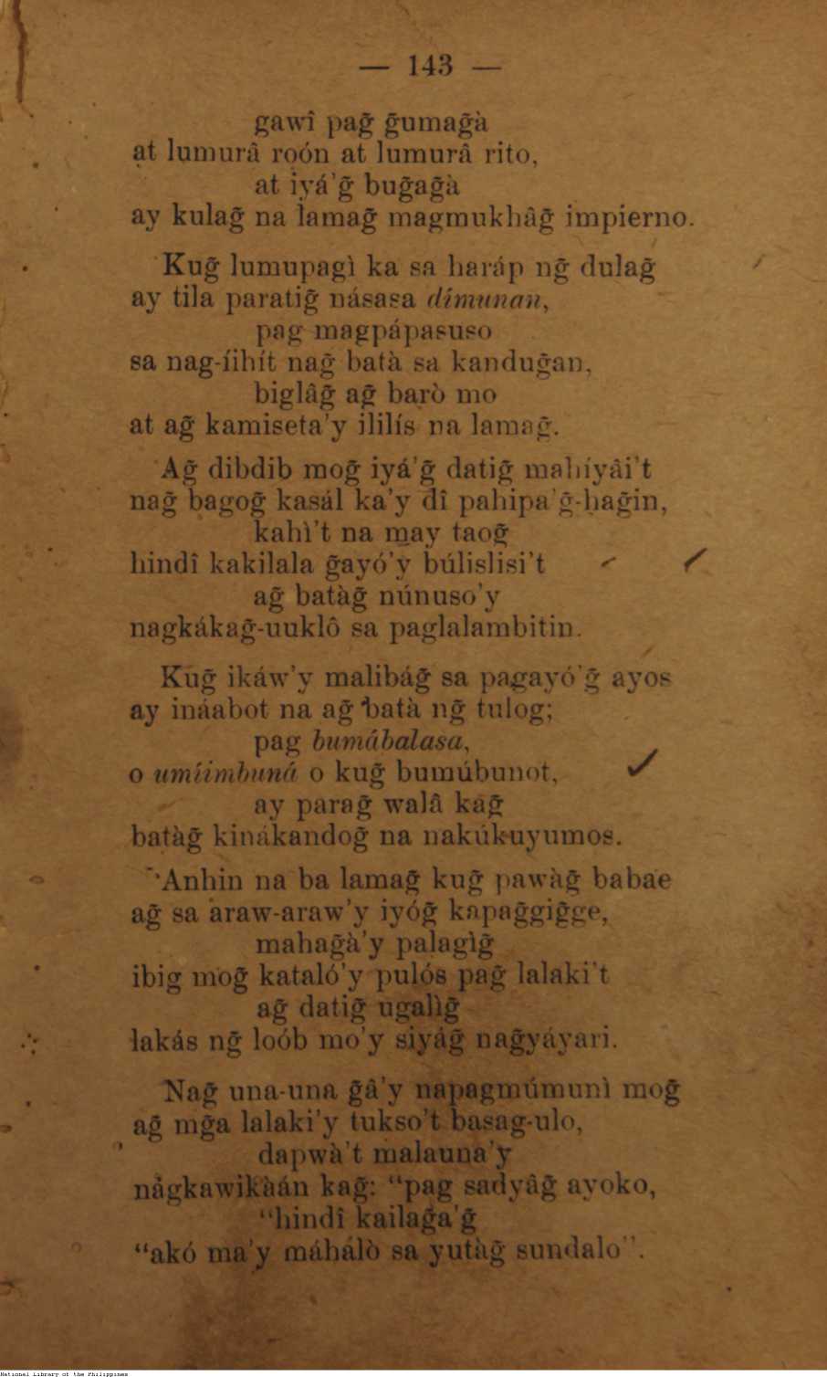 254 

