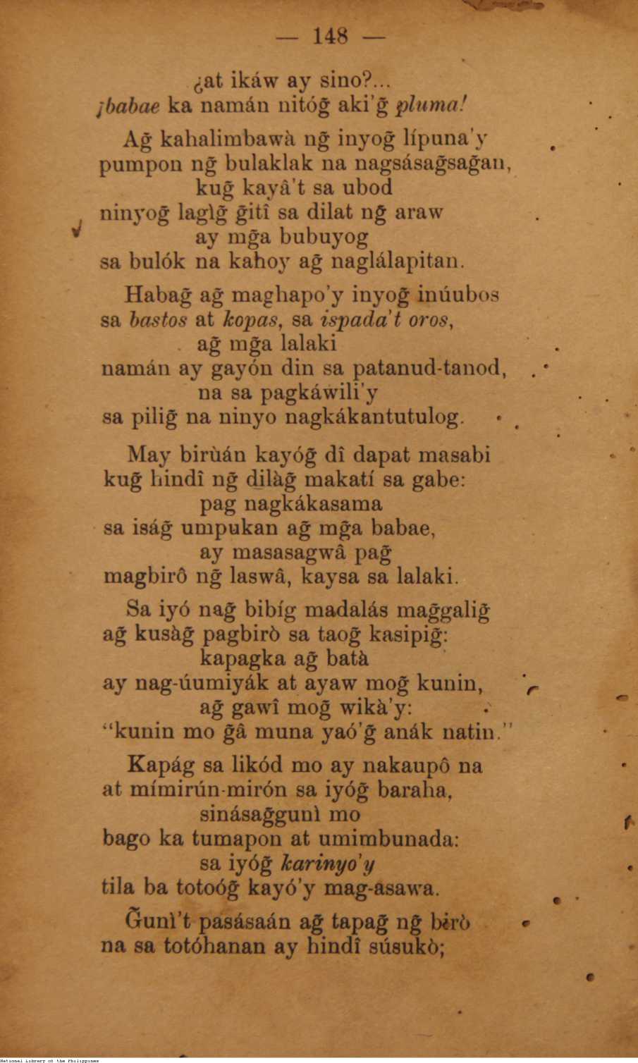 259 
