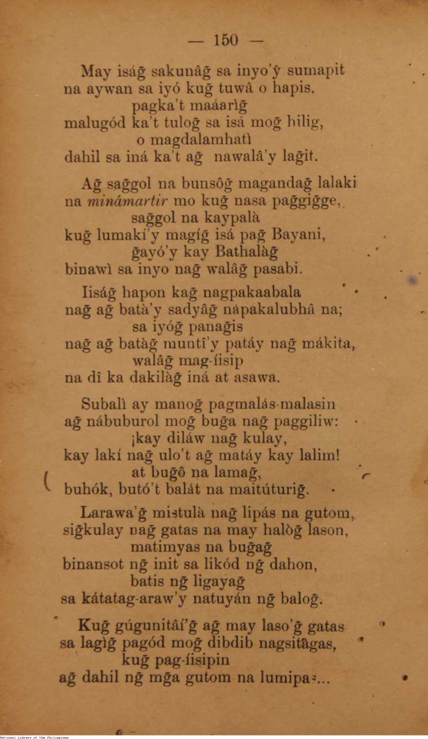261 
