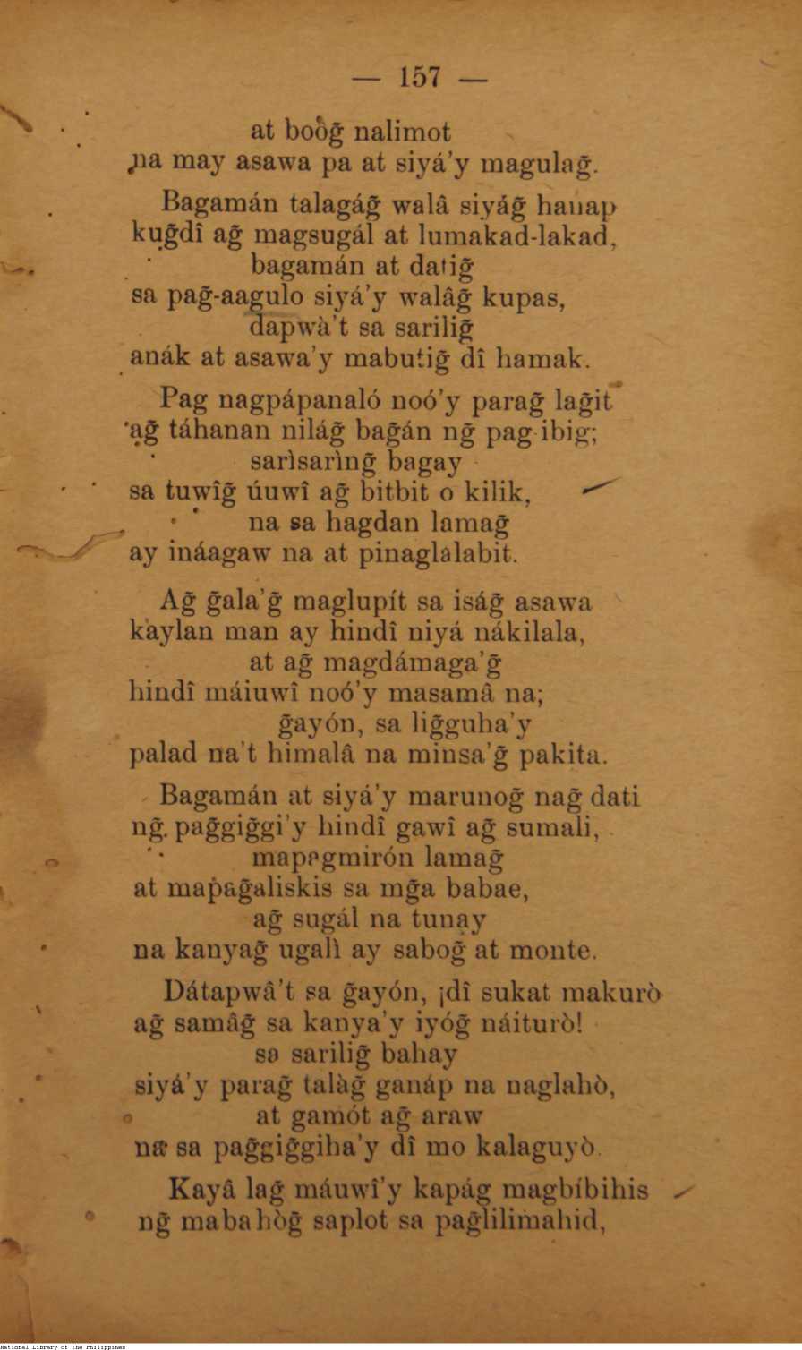 268 
