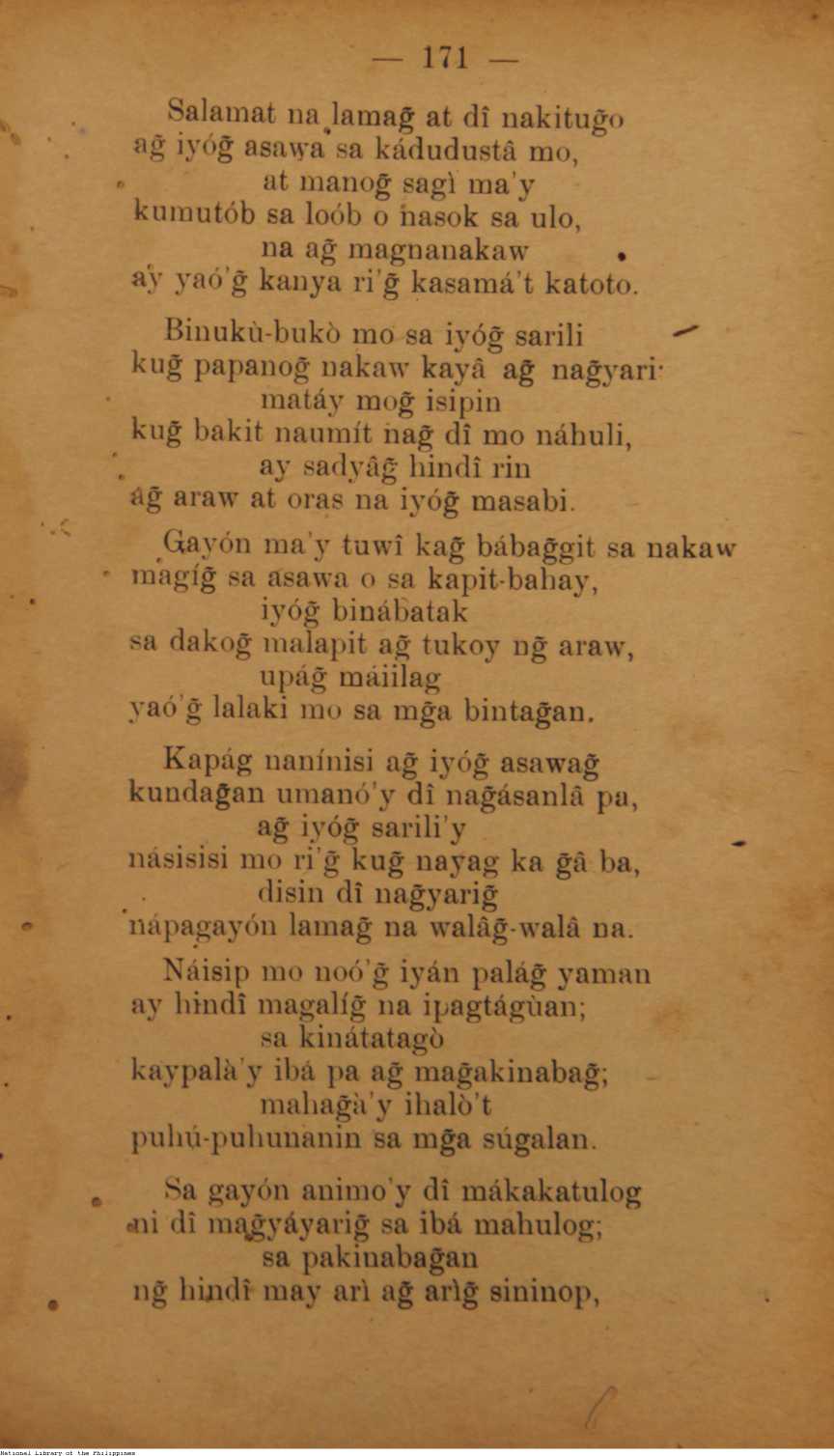 282 
