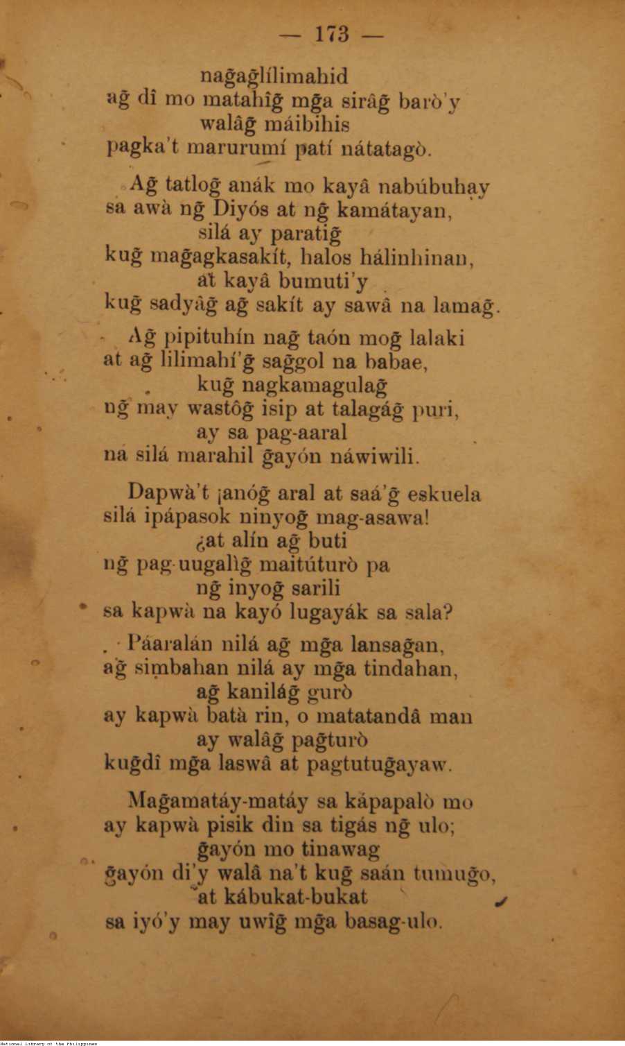 284 
