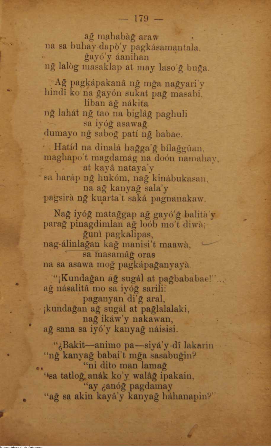 290 
