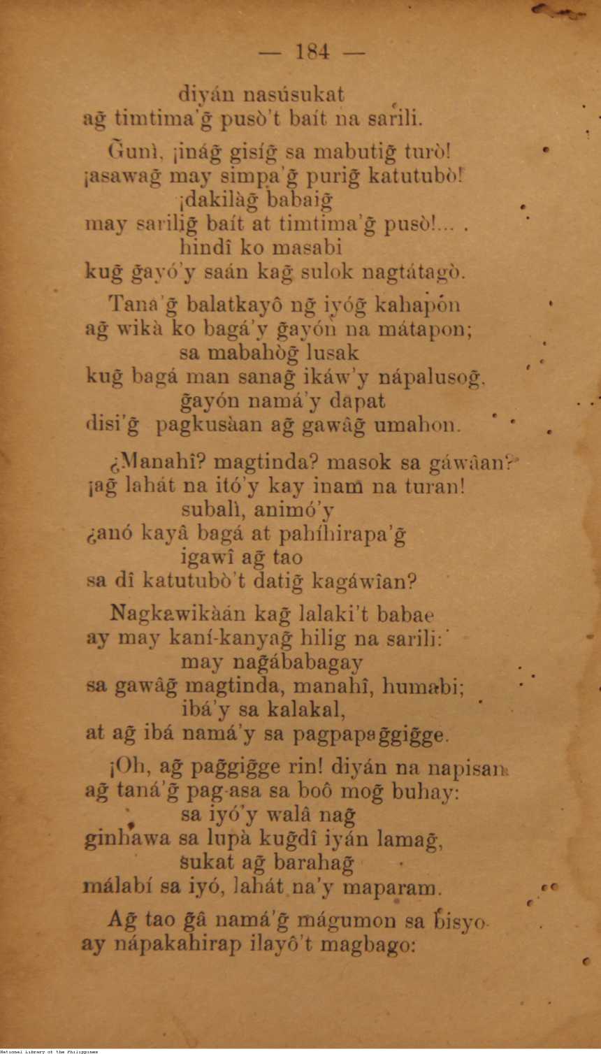 295 
