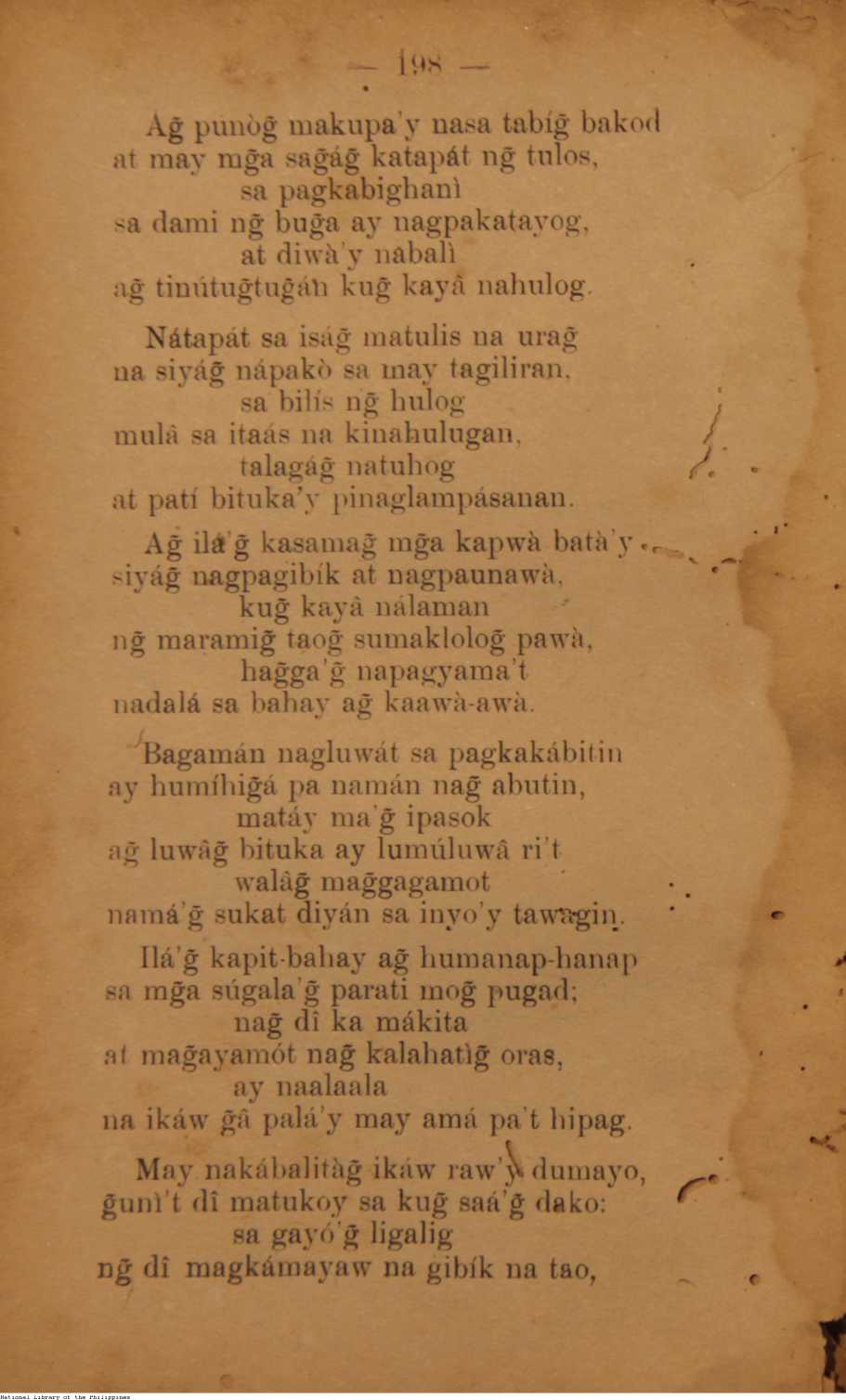309 
