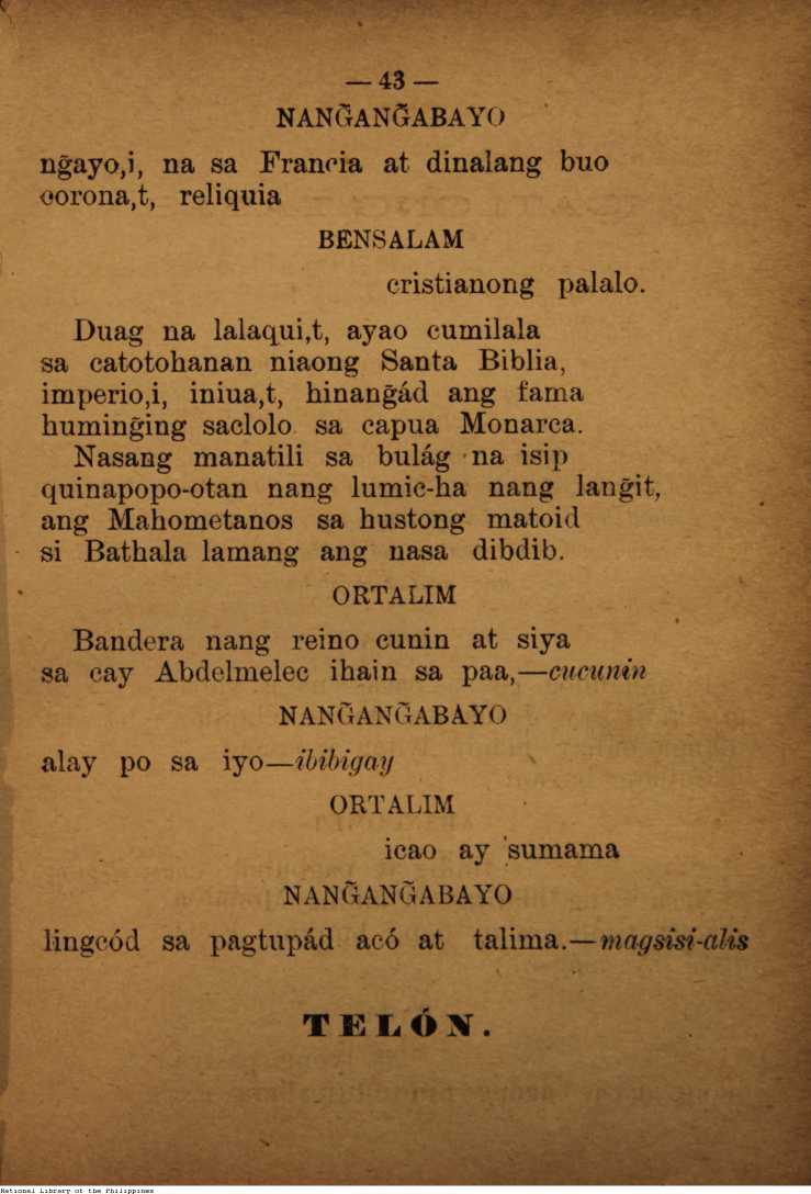90 
