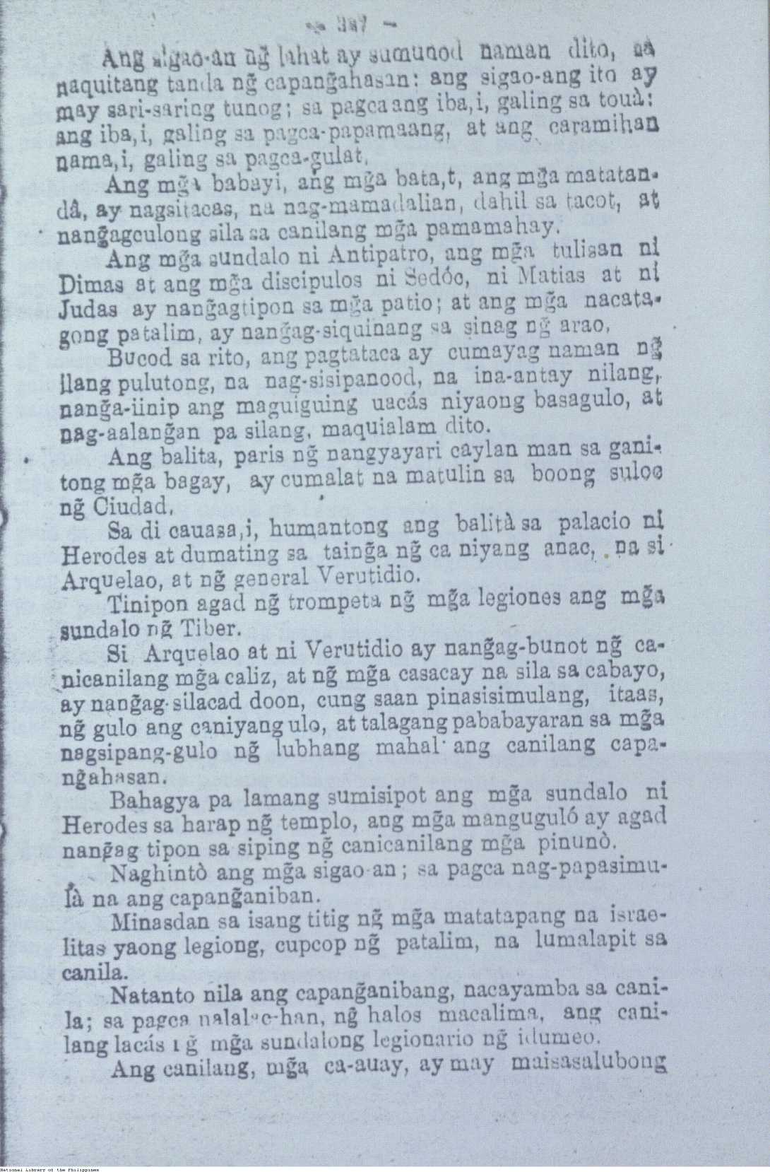 406 
