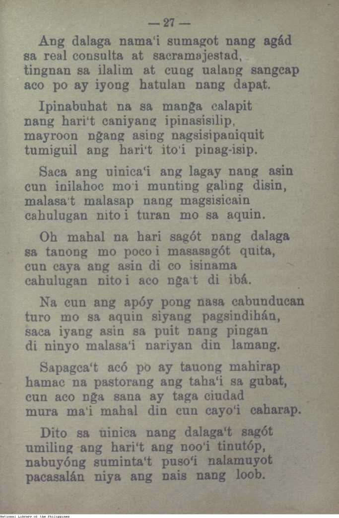 160 

