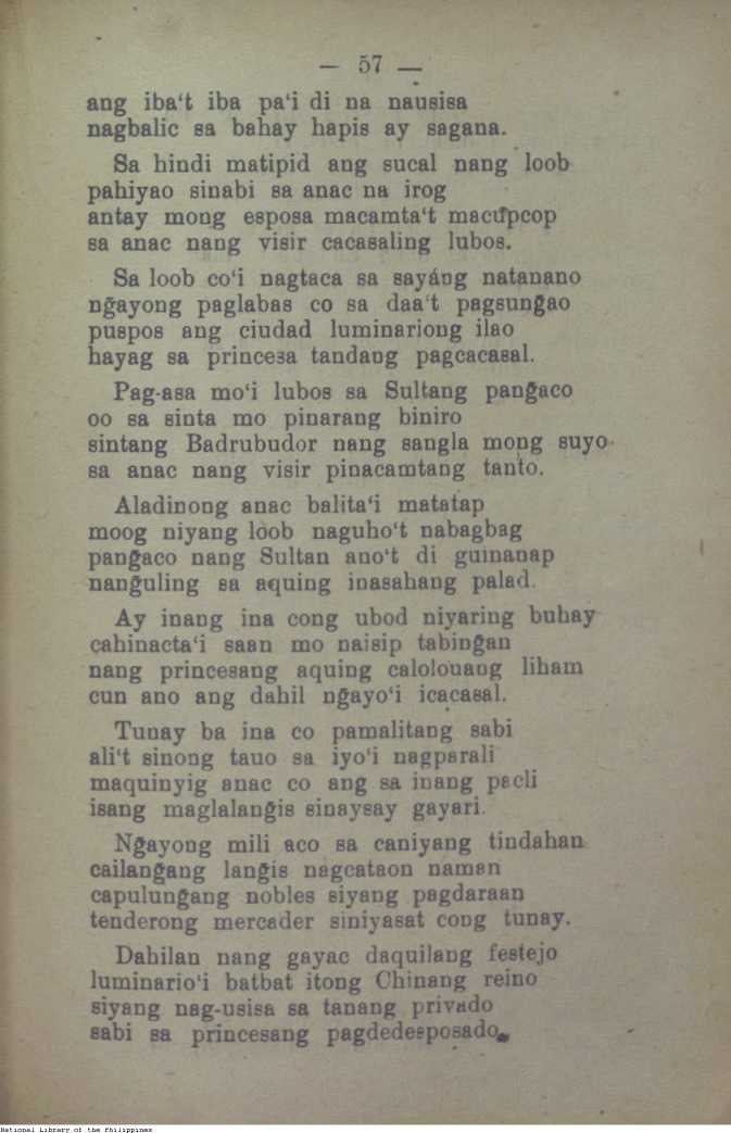 224 
