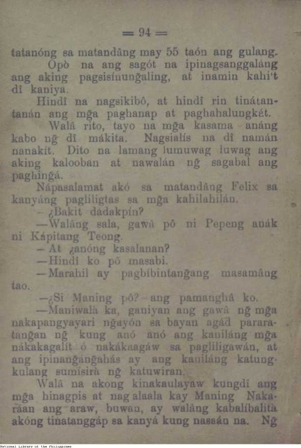 293 
