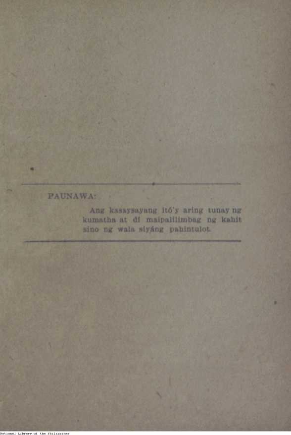 440 
