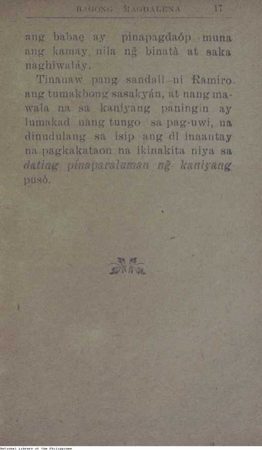 456 
