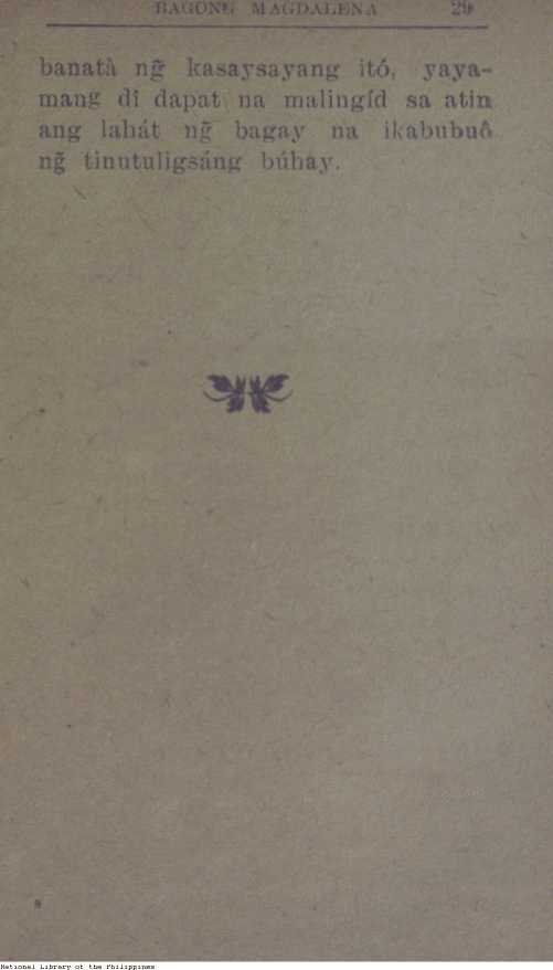 468 
