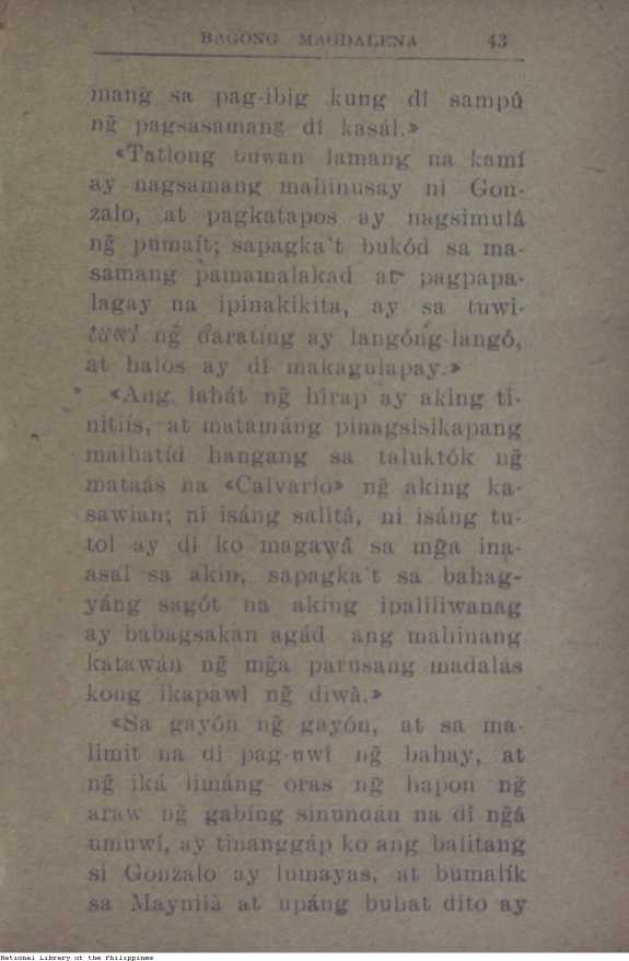 482 
