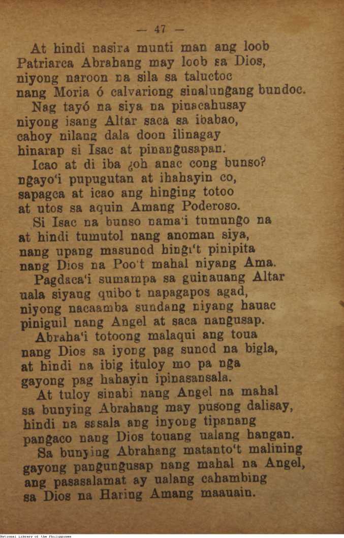 263 
