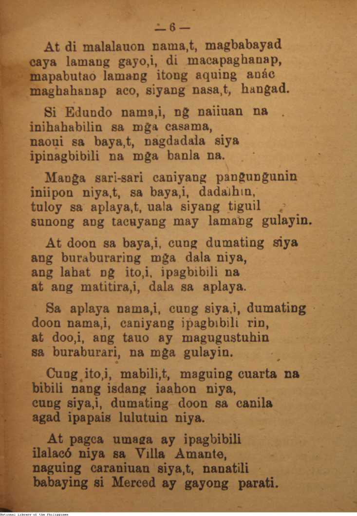 358 
