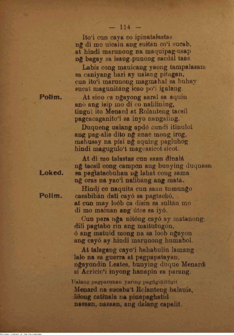 120 
