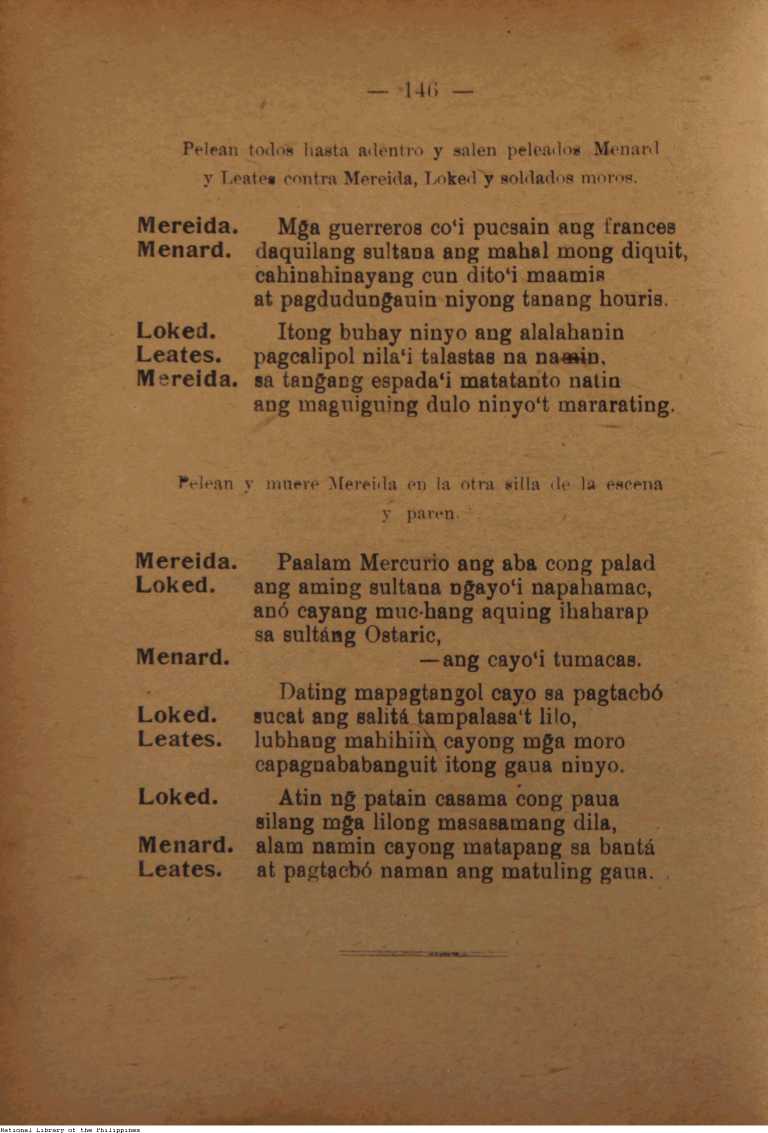 152 
