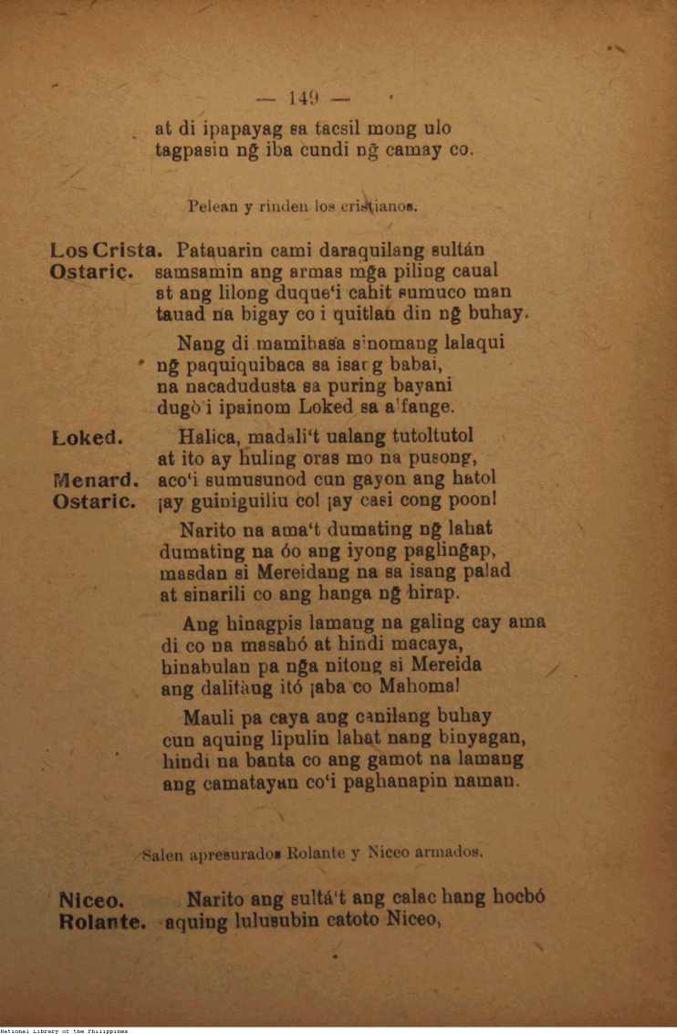 155 
