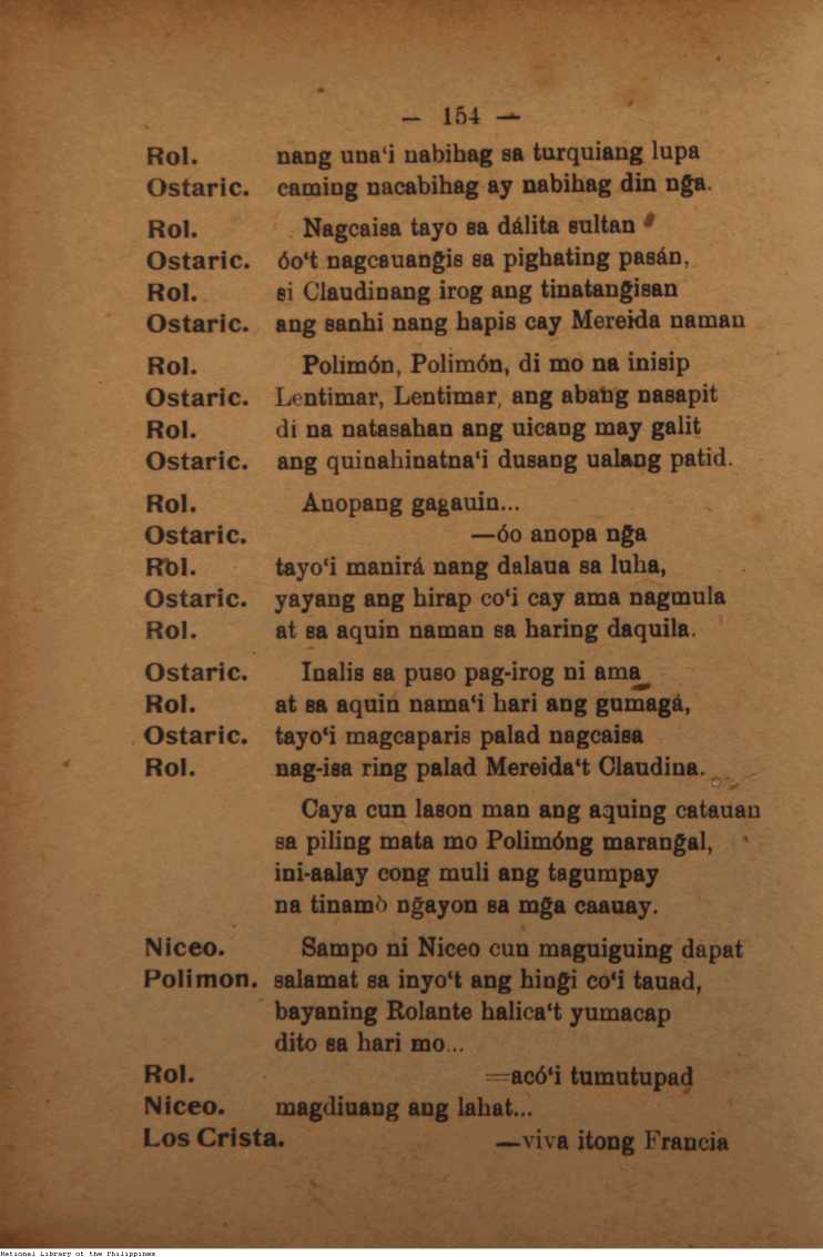 160 
