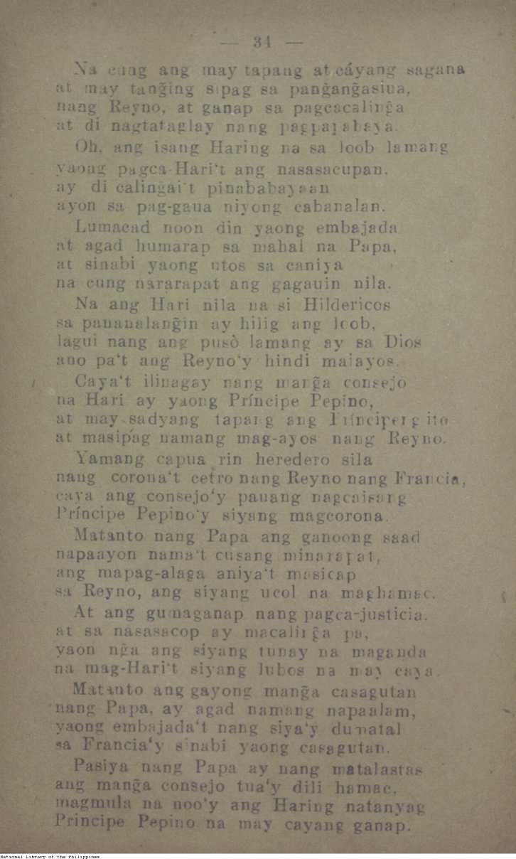 153 
