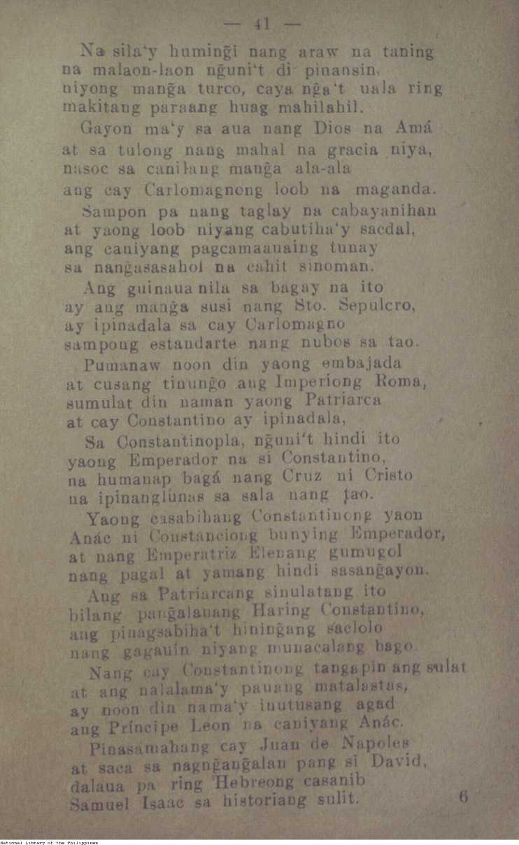 160 

