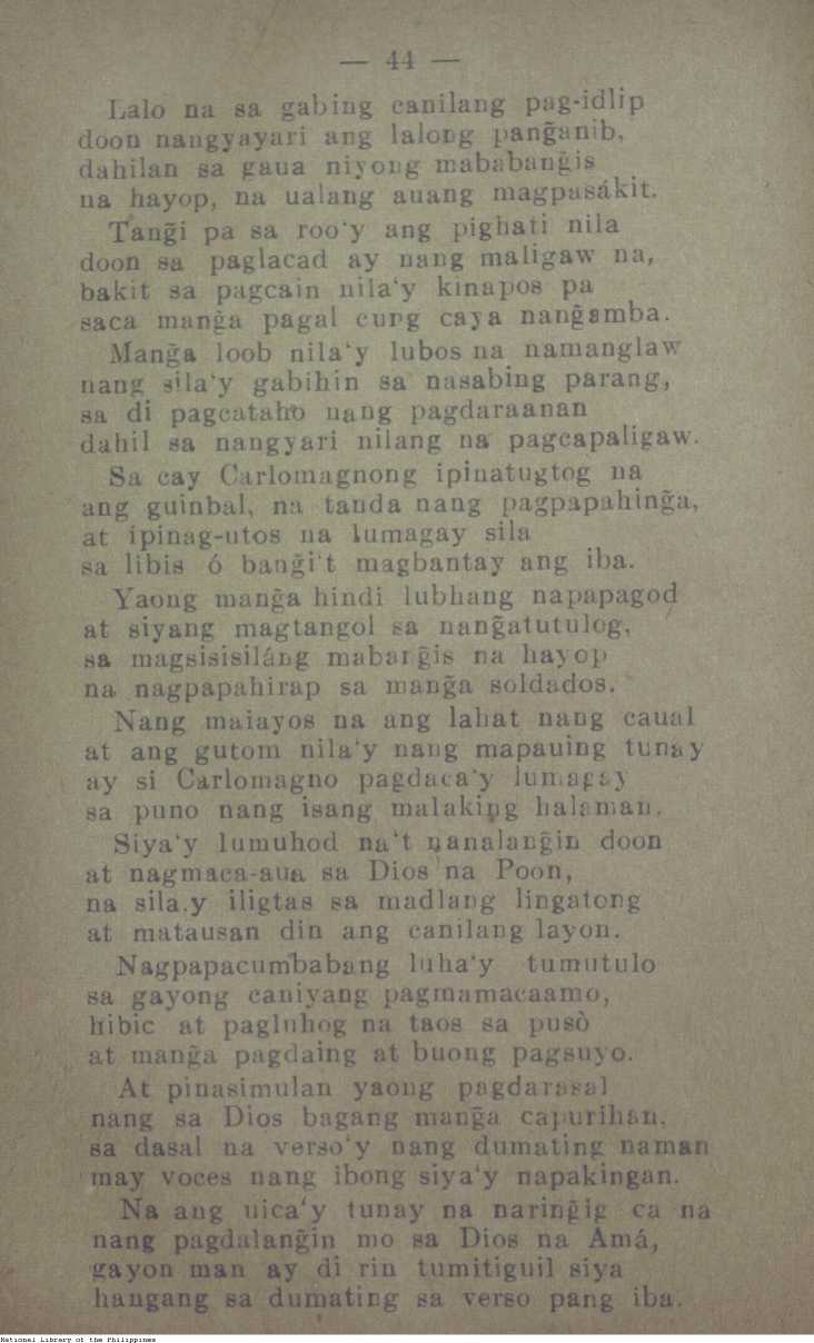 163 
