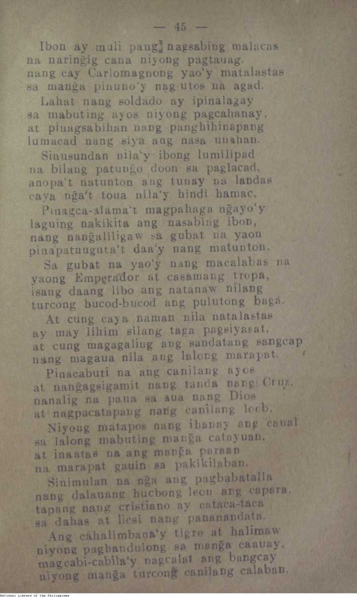 164 

