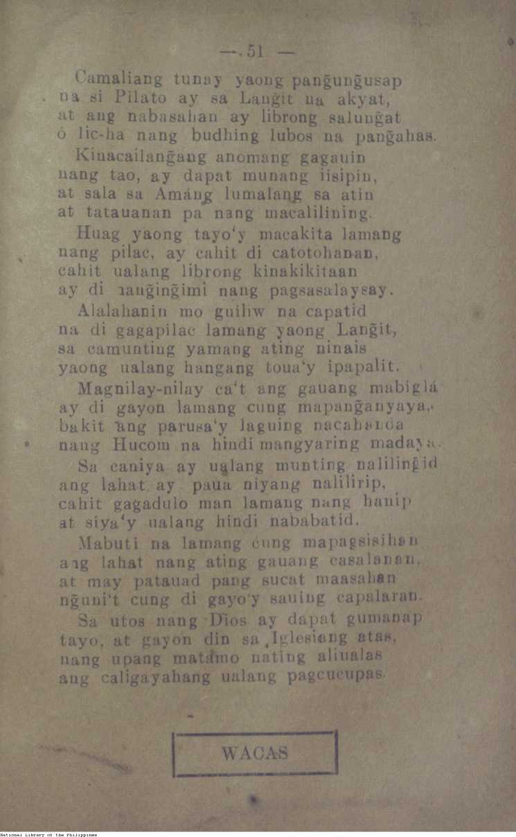 170 
