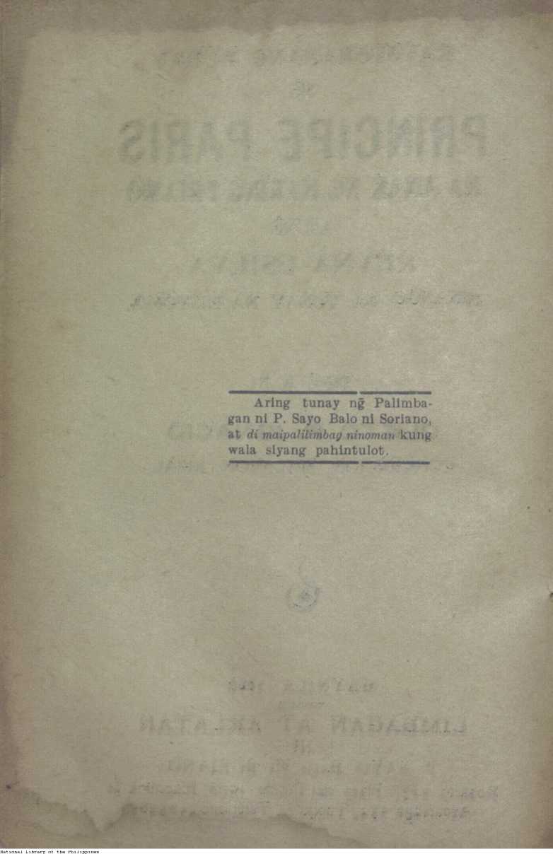 177 
