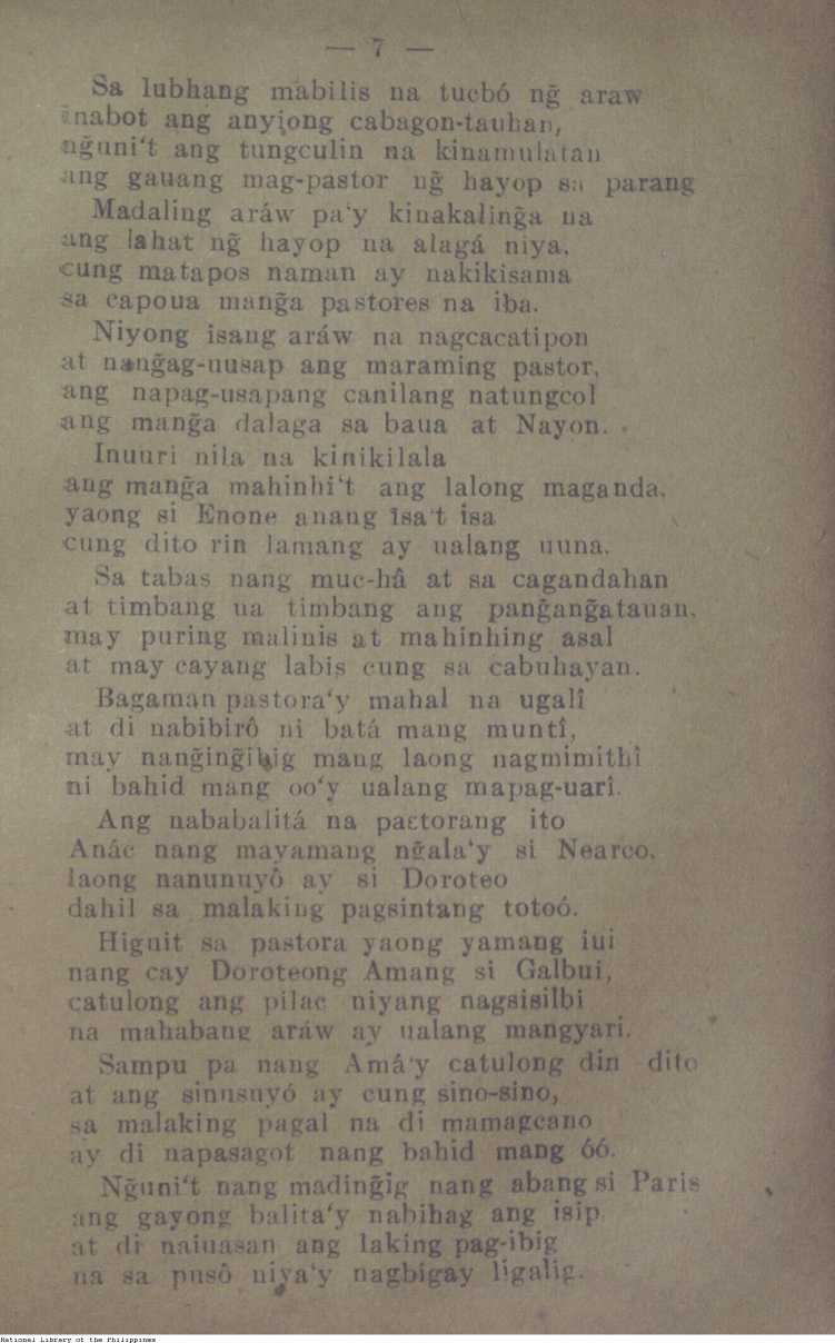 182 
