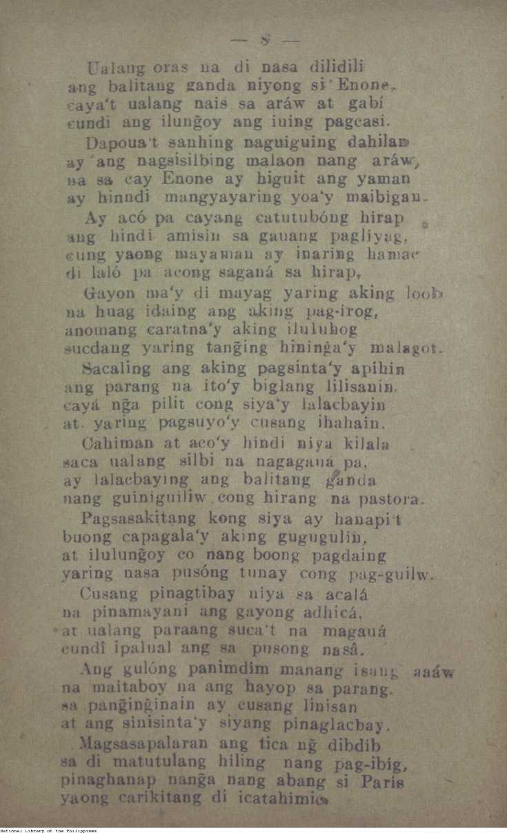 183 
