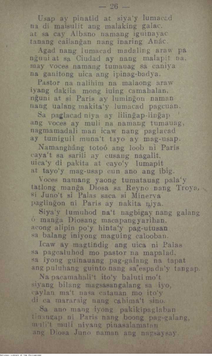 201 
