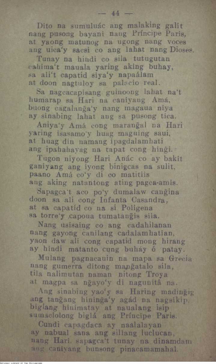 219 
