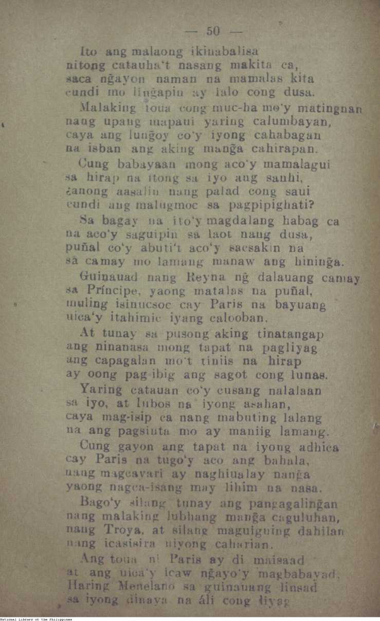 225 
