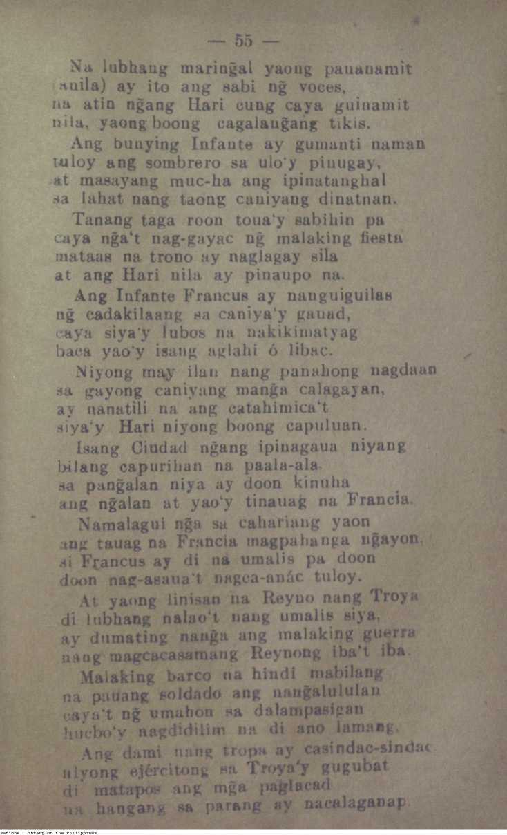 230 
