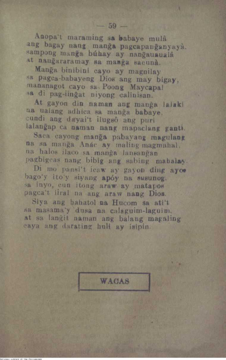 234 
