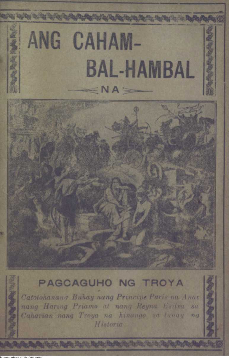 238 
