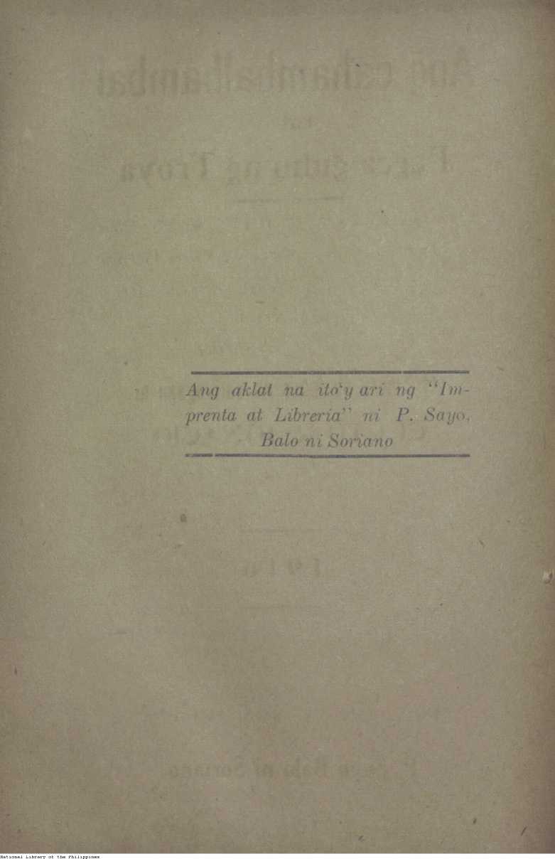 241 
