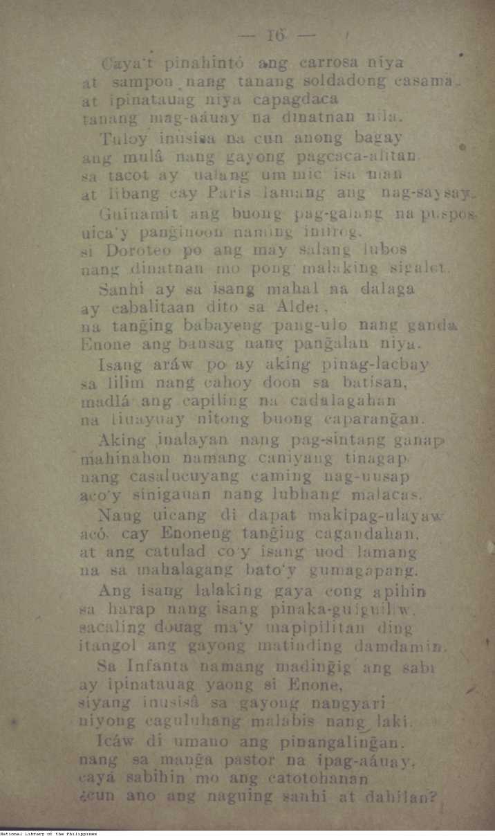 255 
