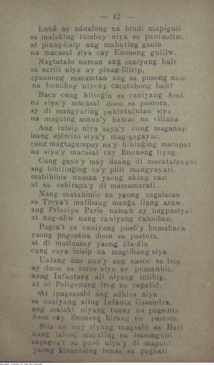 281 
